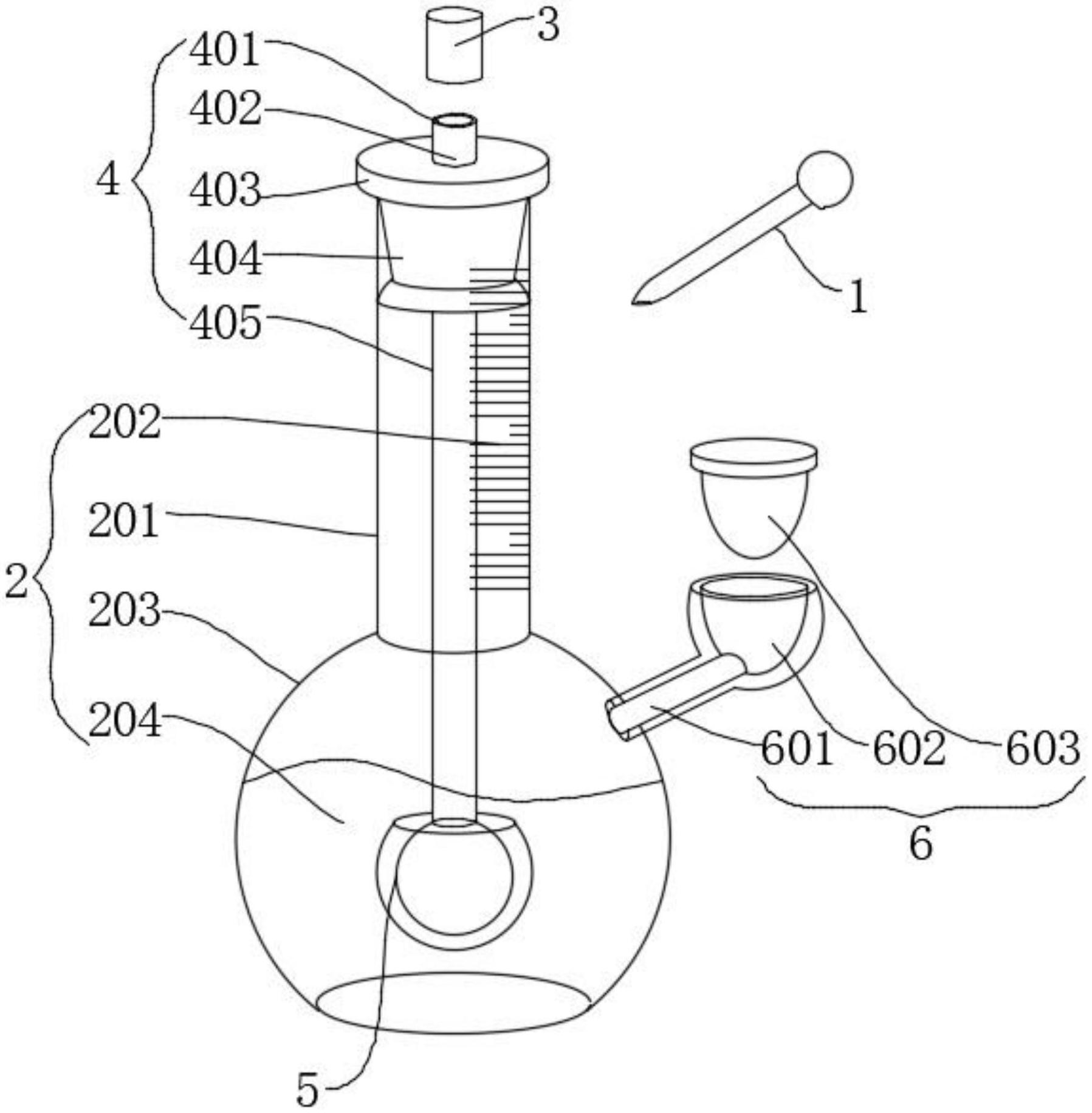 三峰环境获得实用新型专利授权：“用于实时控制垃圾焚烧飞灰再利用循环量的系统”