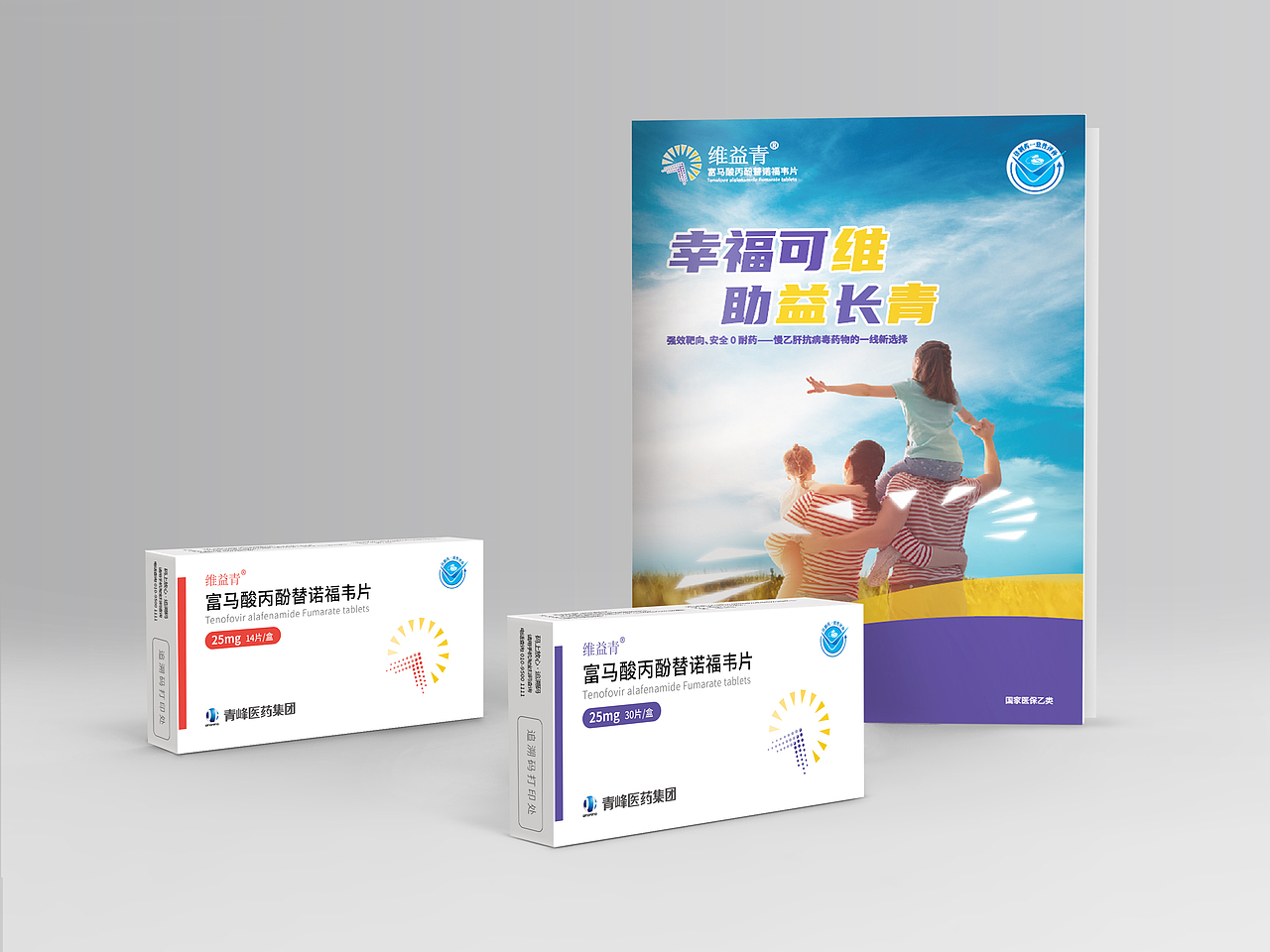 菲医药市场规模今年预计达20亿美元 UHC推动仿制药市场增长