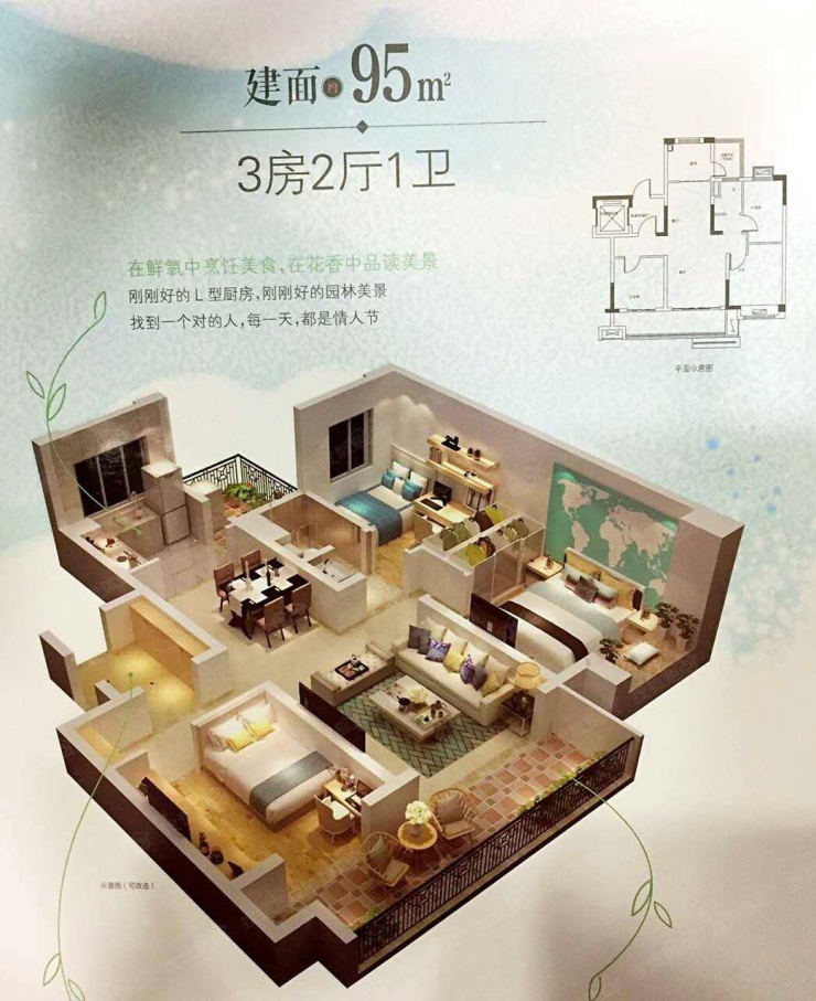 碧桂园境内债务重组：8只债券通过重组方案，H16腾越2尚未通过