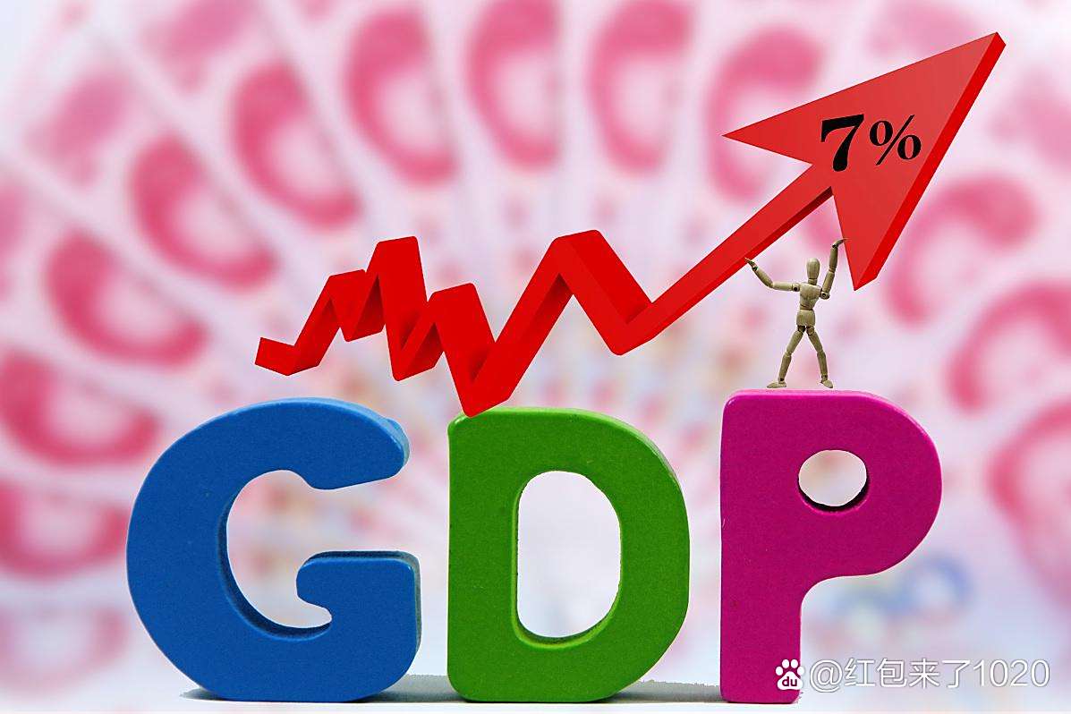 波黑塞族共和国今年1-8月工业生产总值下降