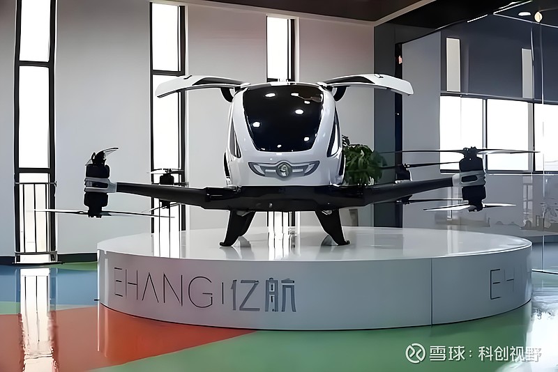 亿航智能拟在智利进行载人无人机飞行首秀