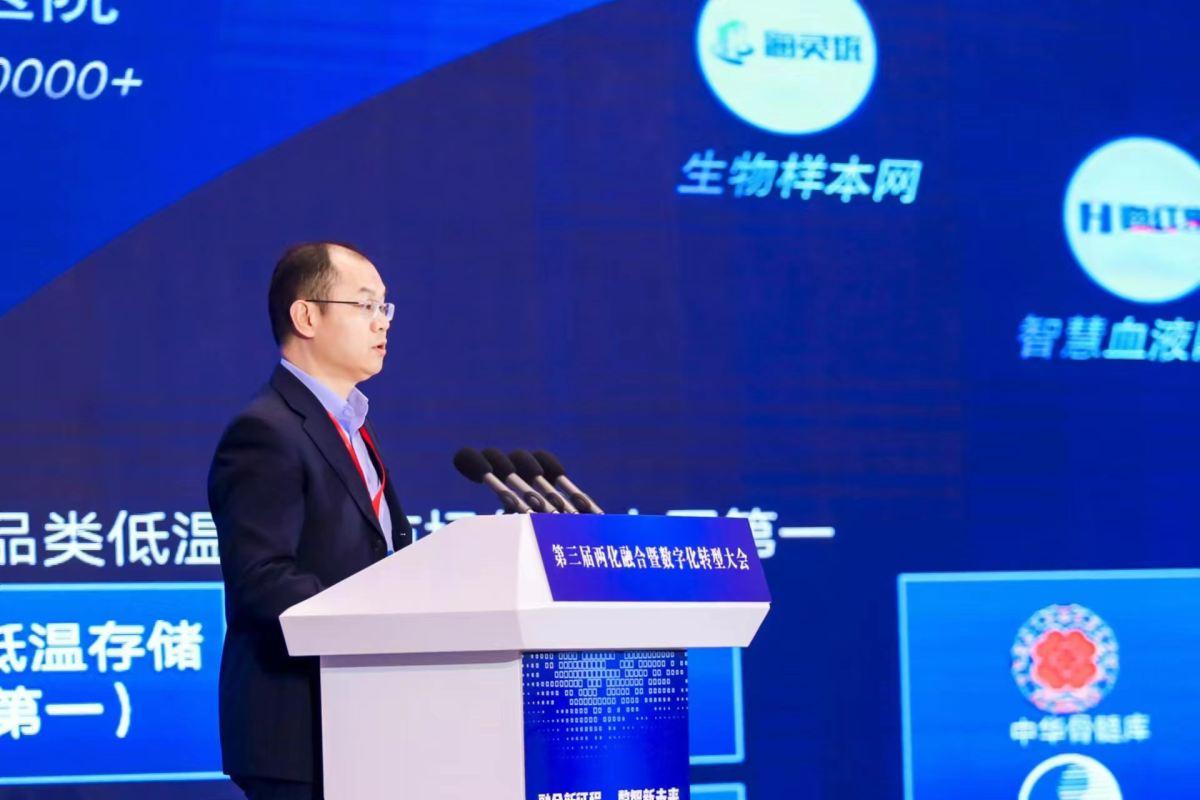 海尔集团与阿里巴巴签署全面战略合作协议 共建数字产业新生态