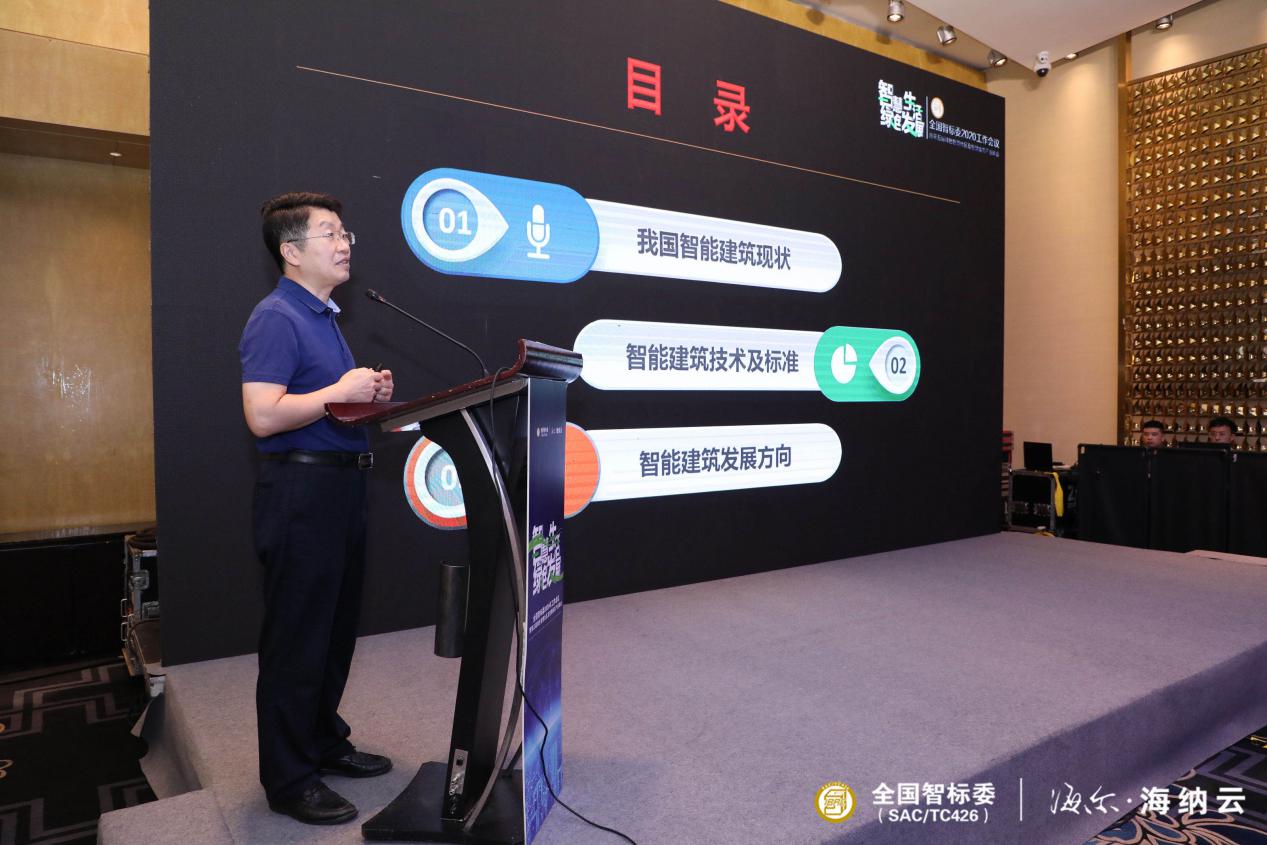 海尔集团与阿里巴巴签署全面战略合作协议 共建数字产业新生态