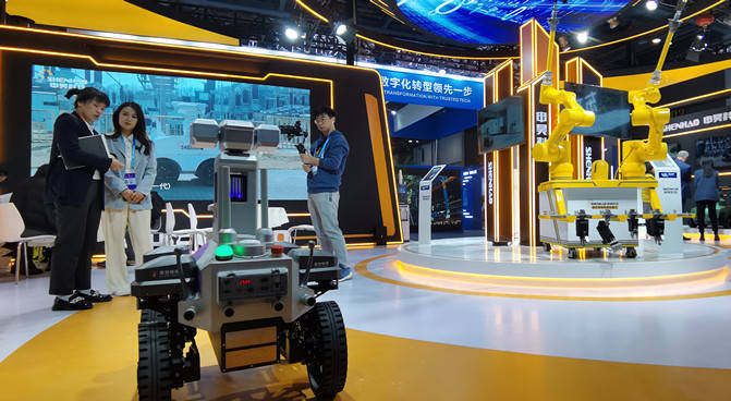 第四届全球数字贸易博览会开幕