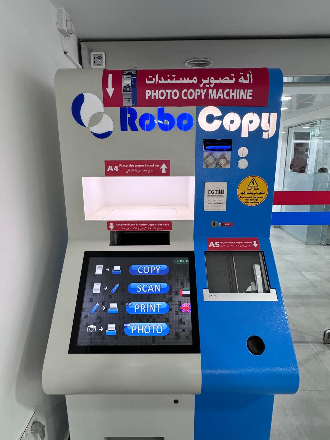 迪拜启动自动驾驶出租车测试区