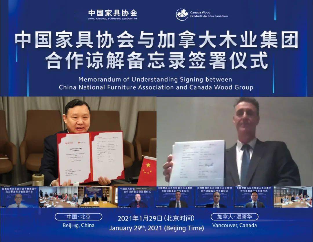 哥伦比亚咖啡协会警告关税差异或引发三角贸易