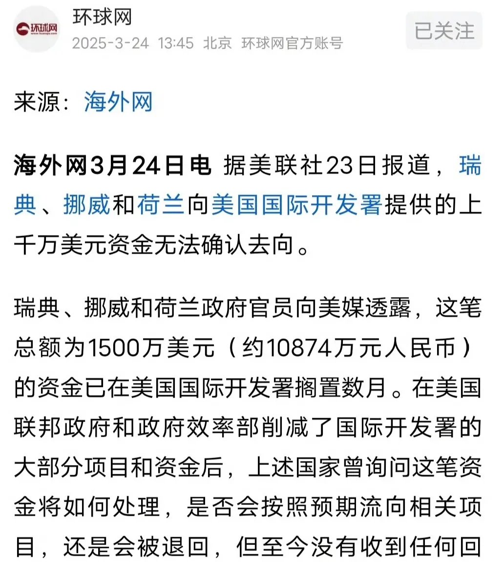 经合组织预测：英国将成七国集团中通胀最高国家