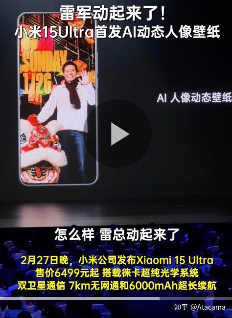 百度宣布新升级：实现AI长视频实时交互 上线8种模态创作能力