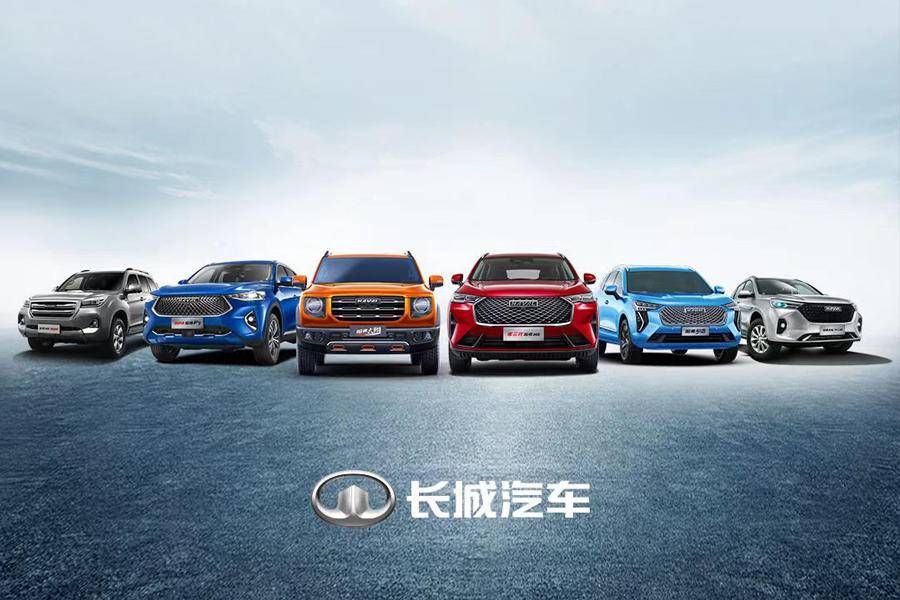 1-8月阿塞拜疆汽车进口数量同比增长26.4%