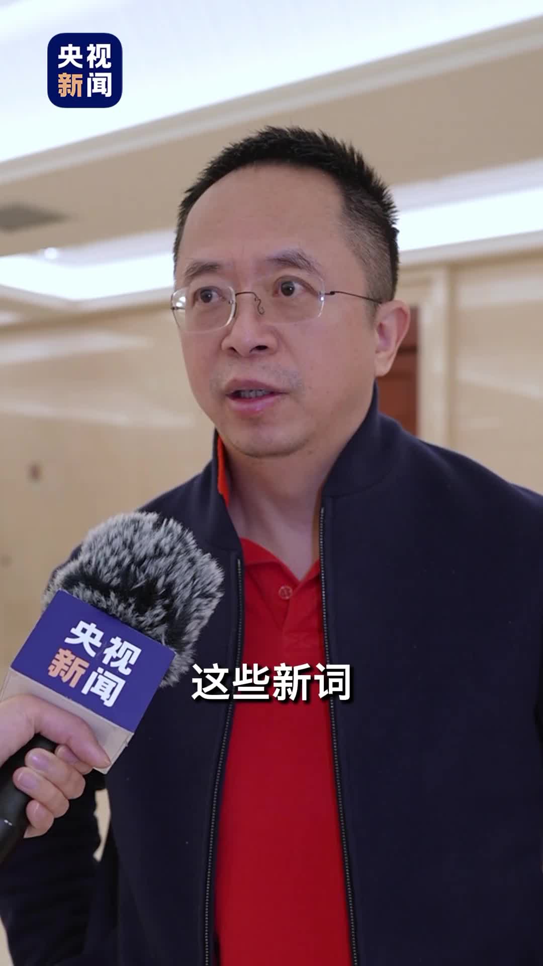 周鸿祎任评委点评中国国际大学生创新大赛：AI已成青年创新创业核心赛道