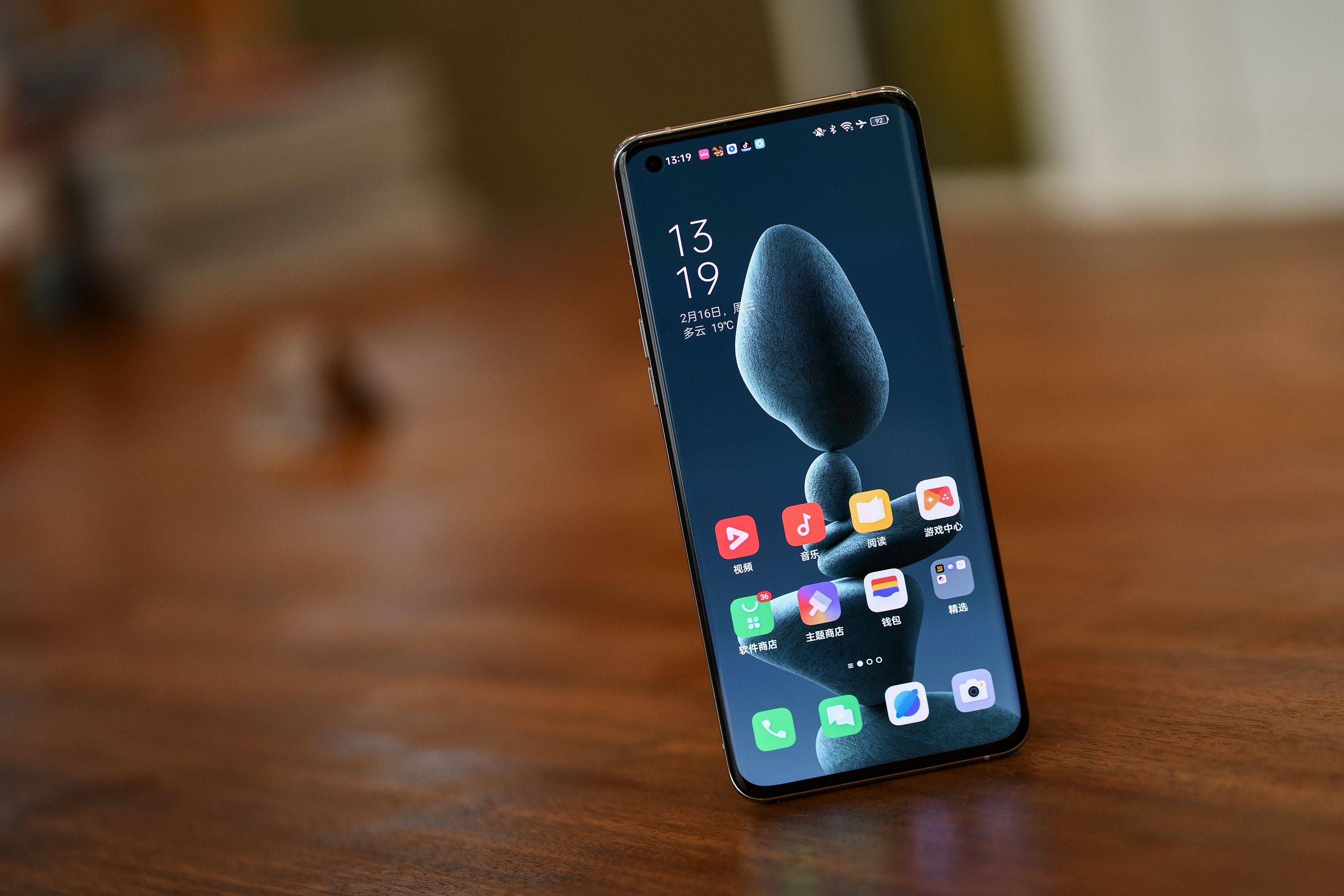 OPPO发布年度旗舰Find X9系列，打造全新一代旅拍神器