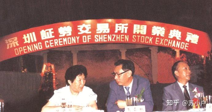 香港按揭证券公司发行第三批基建贷款抵押证券