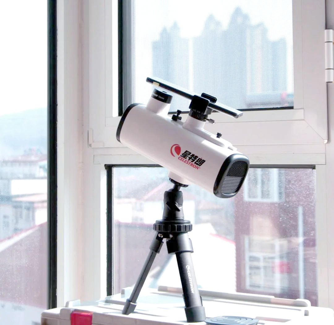 科学与健康｜全球首台！揭秘精确测量太阳磁场的望远镜