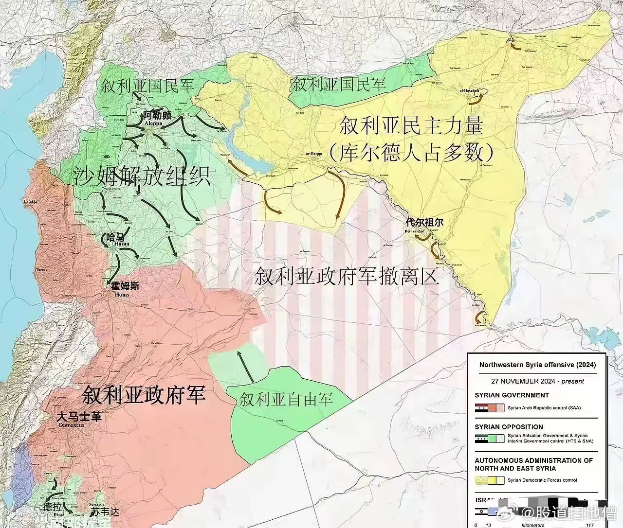 新政权面临的经济挑战