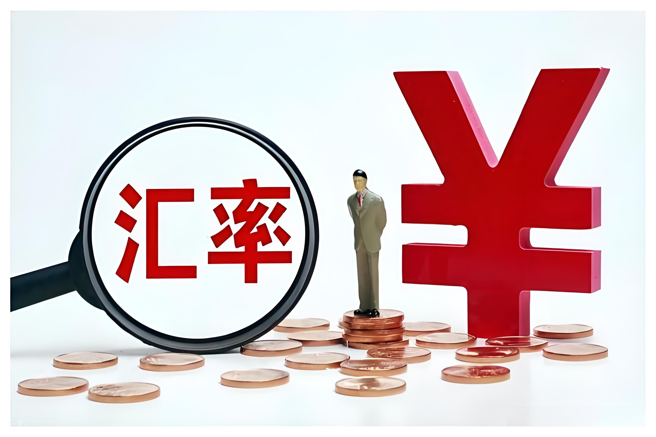 中资离岸债风控周报（10月13日至17日 ）：一级市场发行回暖 二级市场多数上涨