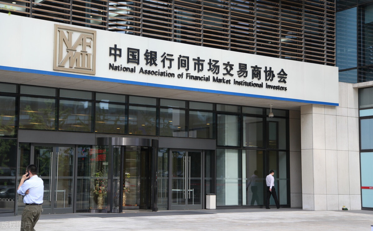 中证协、交易商协会将开展这一评价！