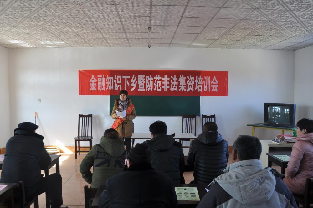 工行公开表态带头整治“内卷式”竞争；二季度全球金饰消费总量同比下降14% | 金融早参