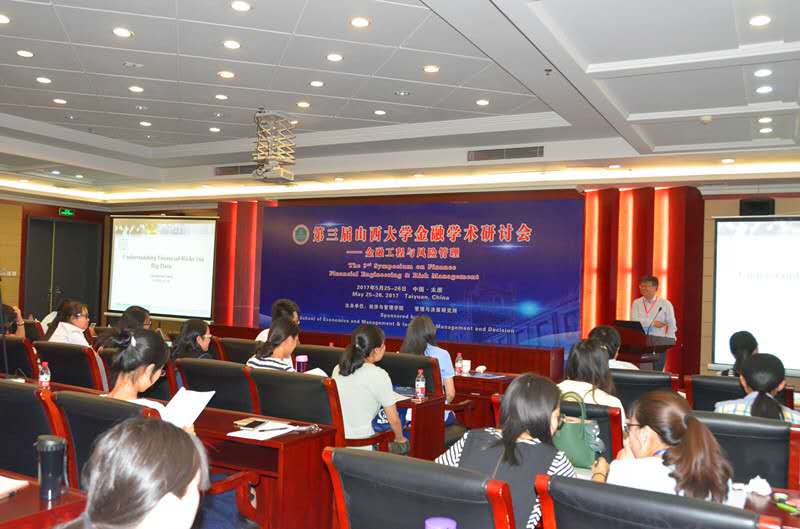 工行公开表态带头整治“内卷式”竞争；二季度全球金饰消费总量同比下降14% | 金融早参