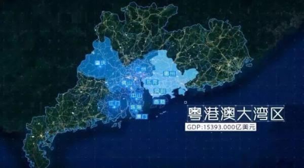 中国银行协助在港发行75亿元广东省政府债券 助力粤港澳大湾区深度融合发展