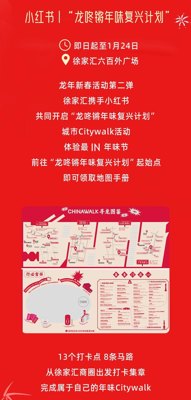 债市机制优化大年：从市场运行到规则共建的考量