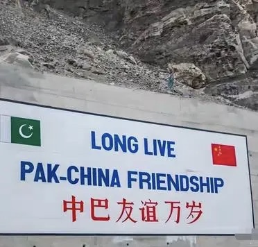 巴西外贸委员会就调整进口产品关税、延续反倾销措施等多项贸易措施作出决议