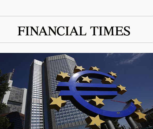 摩洛哥与沙特签署《投资促进和保护协定》