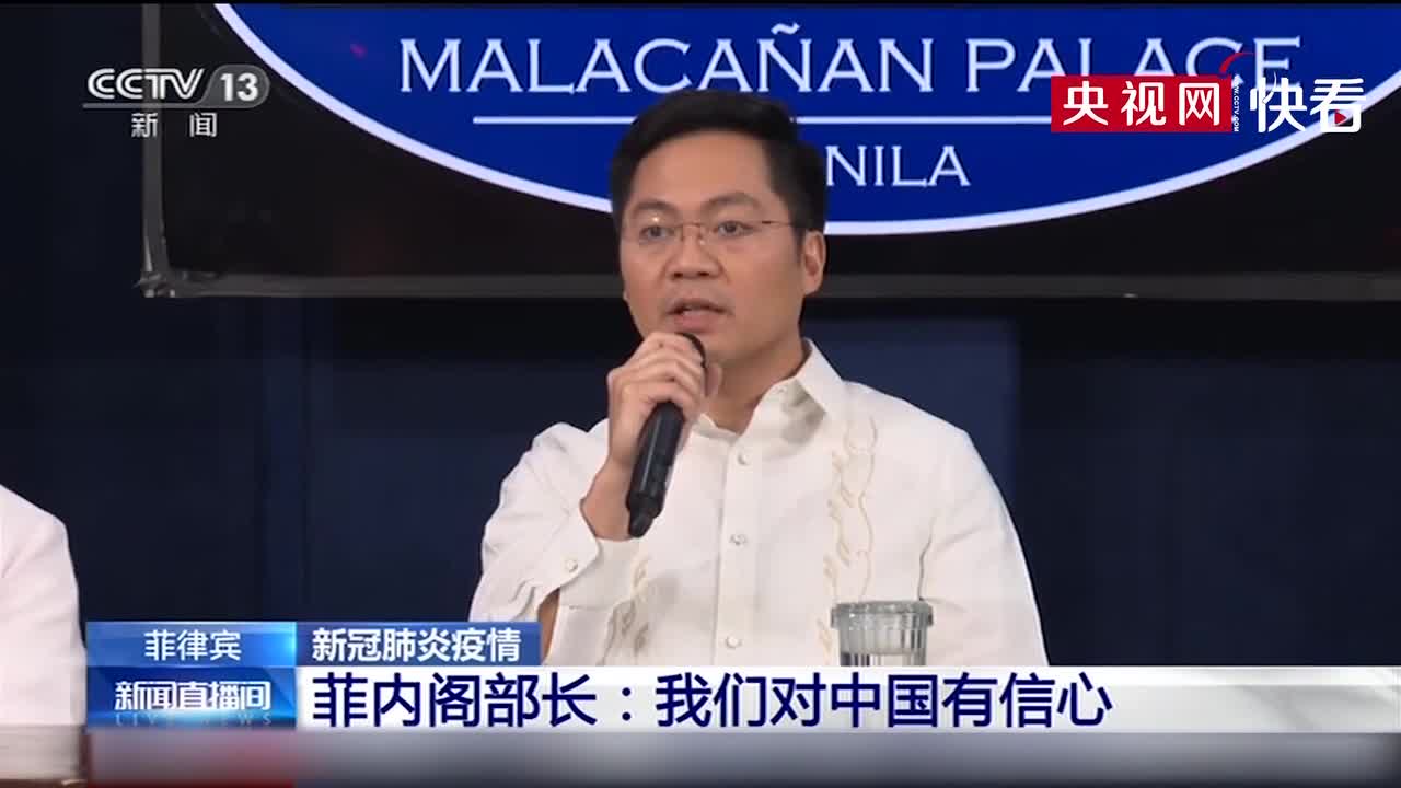 新内阁的组建提升了消费者的信心