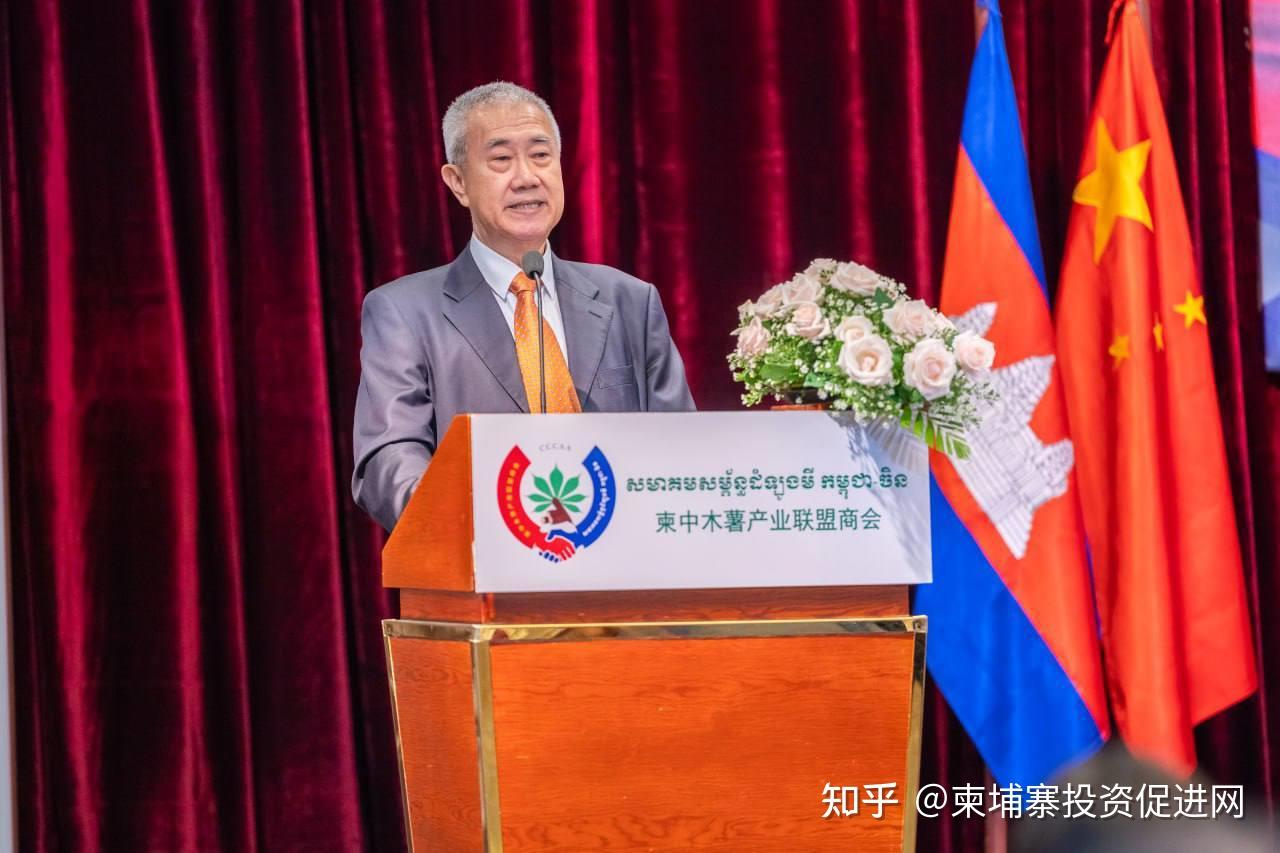 泰国商会已了解多项商业政策措施