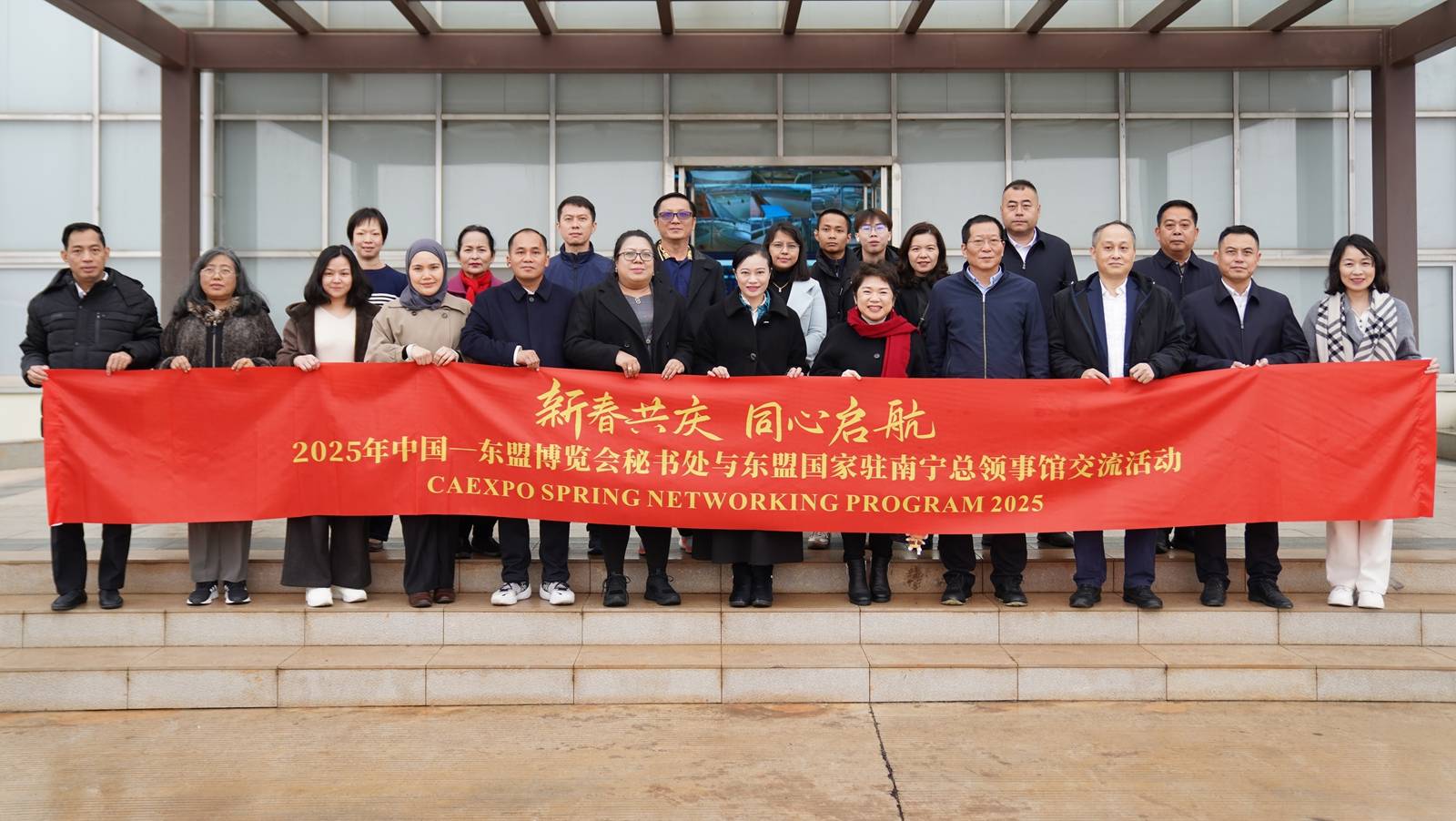 泰国107家企业亮相南宁东盟博览会 首推西部八府优势产业