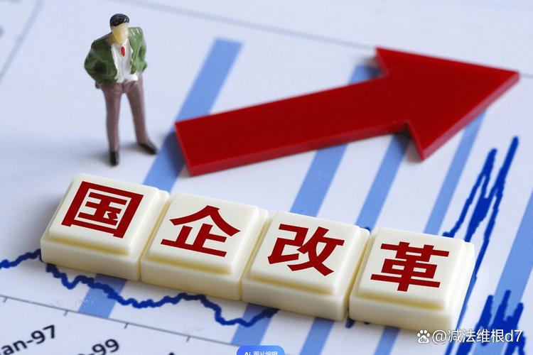 多项数据印证“两新”政策激活消费动能