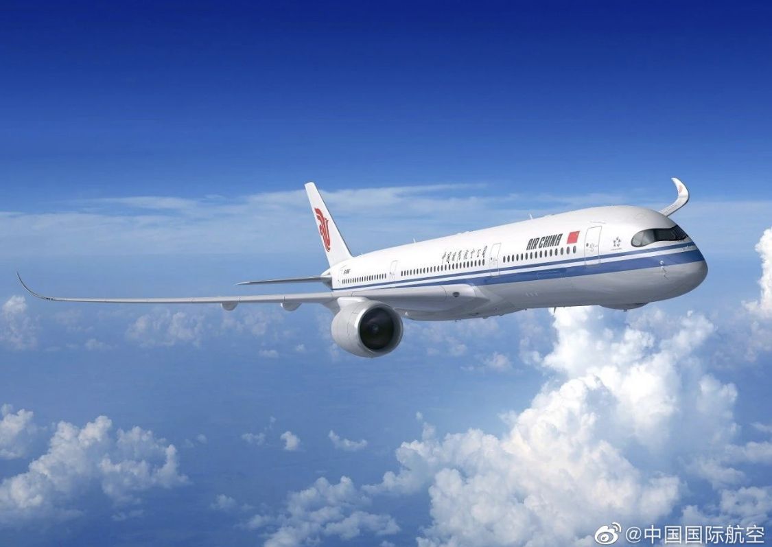 美国南方航空、七航空携手安巴政府共建区域货运枢纽