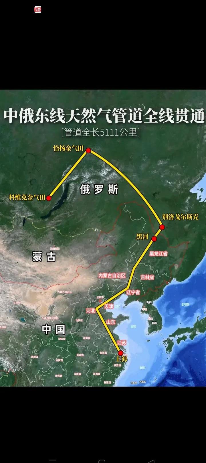 哈萨克斯坦国家石油天然气公司发行12.5亿元首笔离岸人民币债券