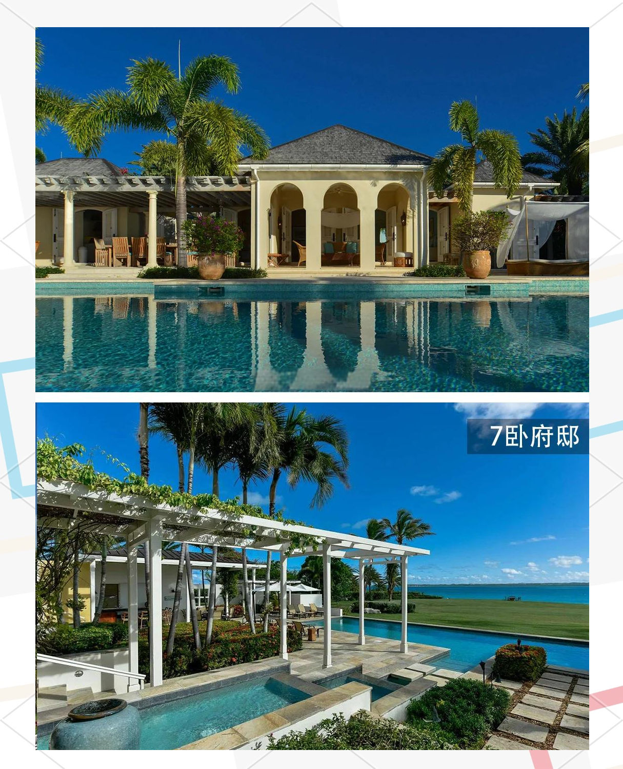 丛林湾被世界旅游大奖评选为加勒比地区最佳度假村