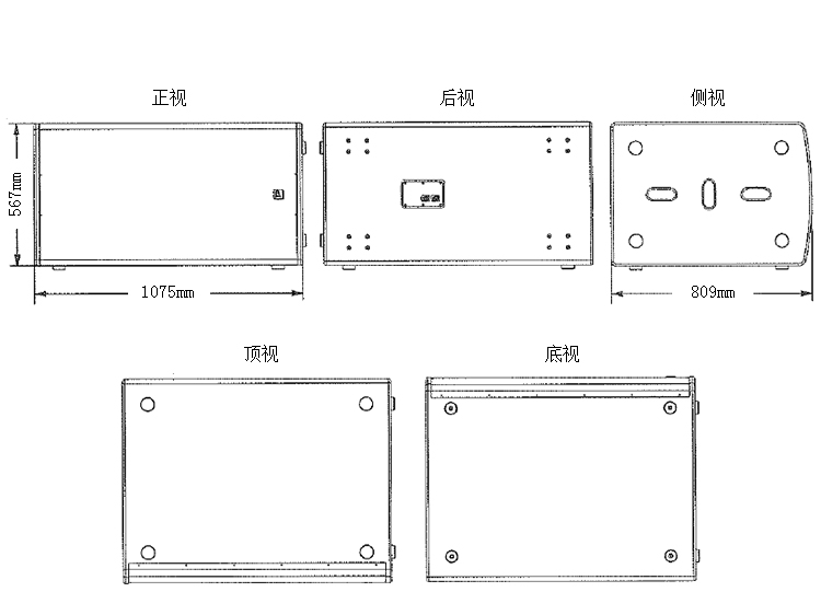 上声电子公布国际专利申请：“扬声器及汽车音响系统”