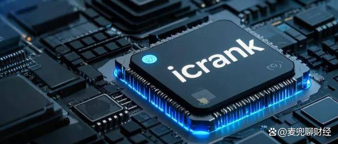 昆药集团（600422）2025年三季报简析：净利润同比下降39.42%