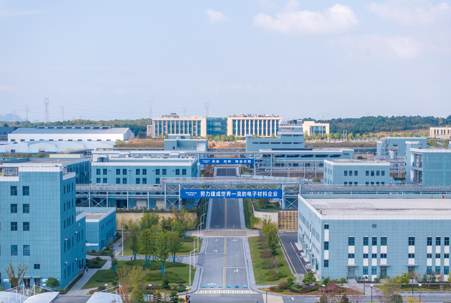 兴福电子（688545）2025年三季报简析：营收净利润同比双双增长，应收账款上升