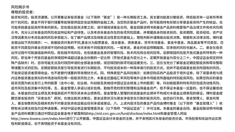 一周债市看点|正荣地产4.67亿元重大诉讼达成调解,景瑞地产控股股东清盘呈请聆讯获押后裁决