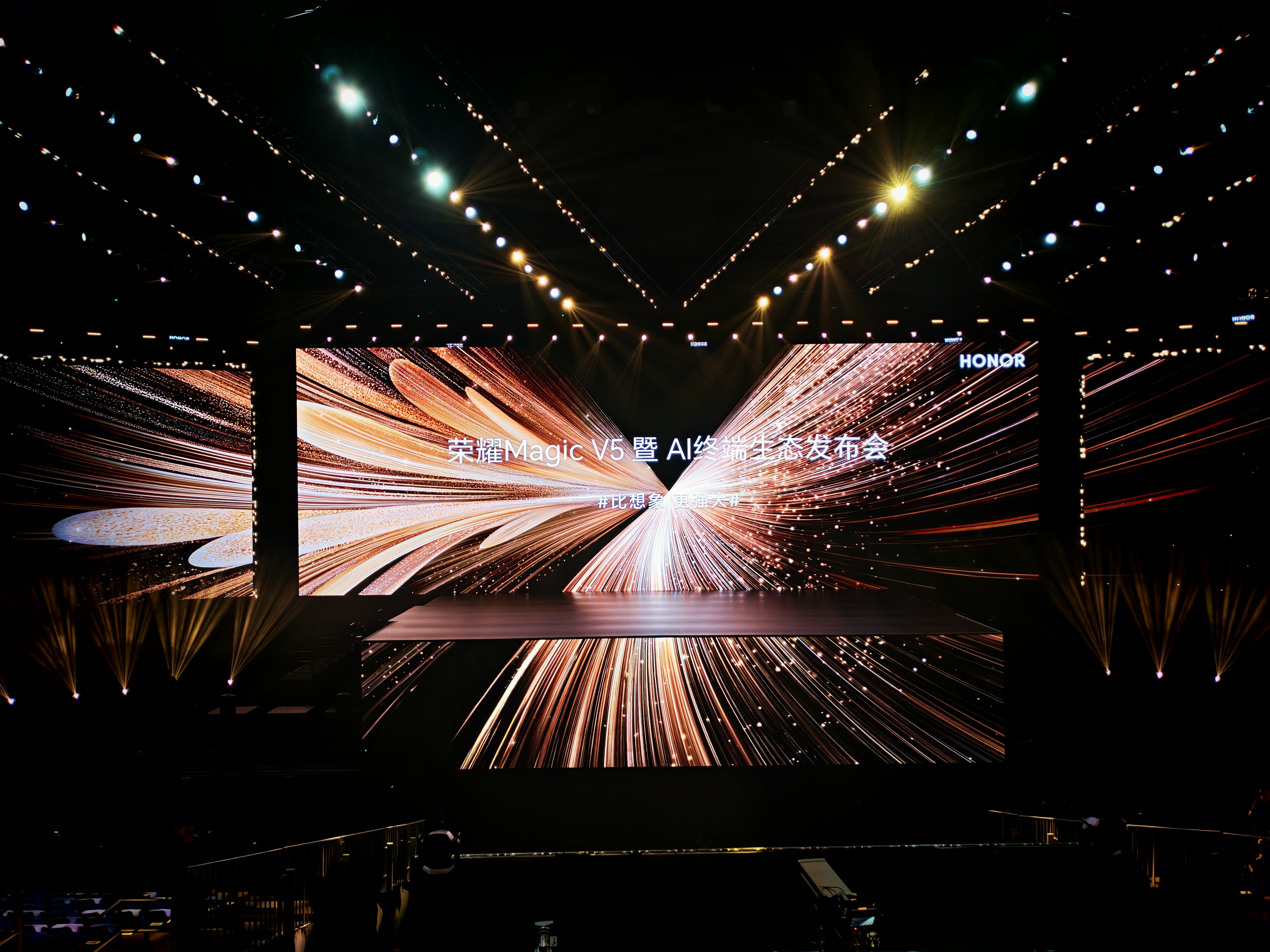 荣耀全球开发者大会：MagicOS 10以全场景体验革新，让AIOS走进用户日常