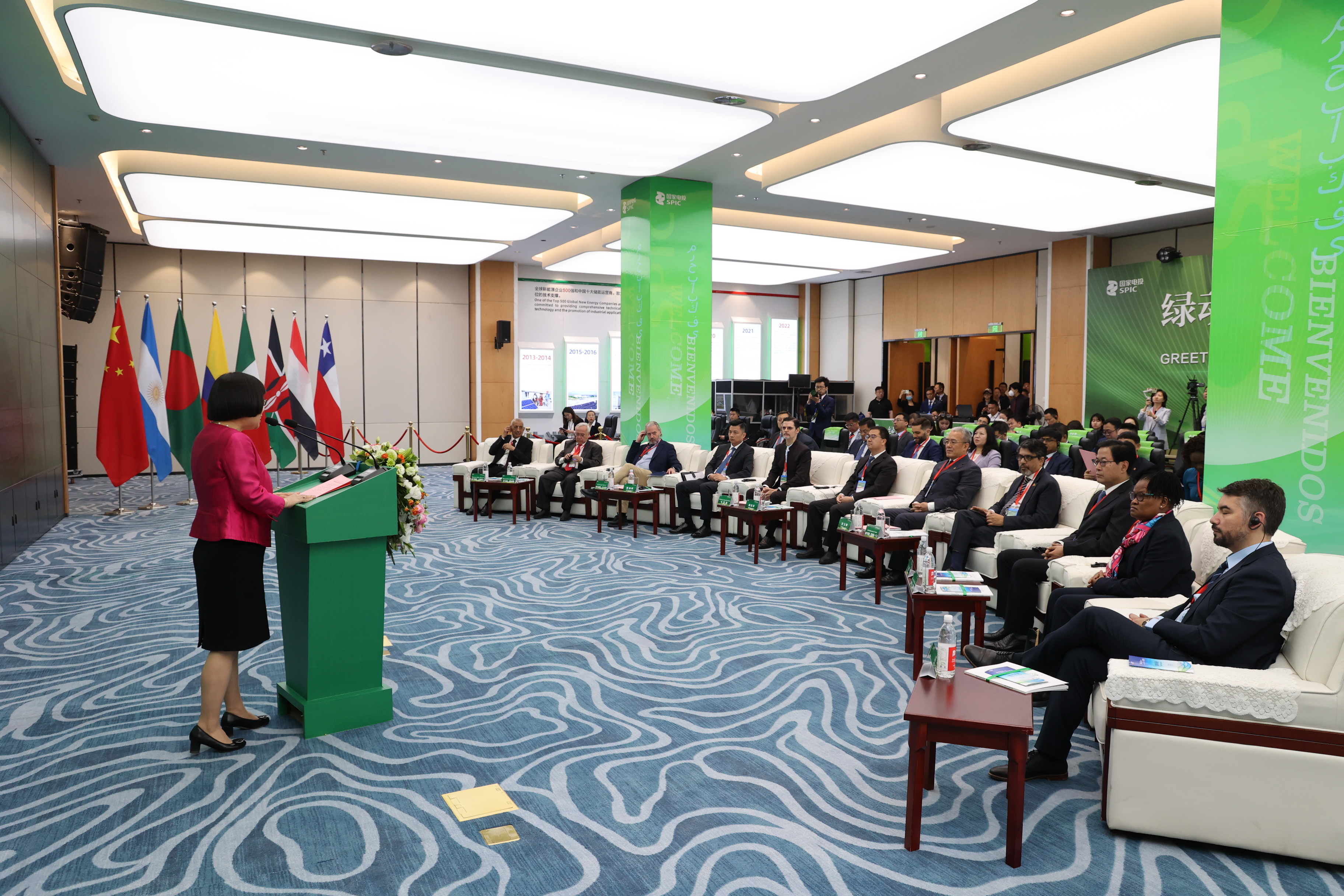 哥伦比亚与欧盟加强清洁能源与数字转型合作