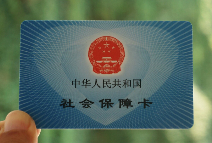 陕西：扩大创业担保贷款贴息支持范围；美团申请注册美团借钱商标 | 金融早参