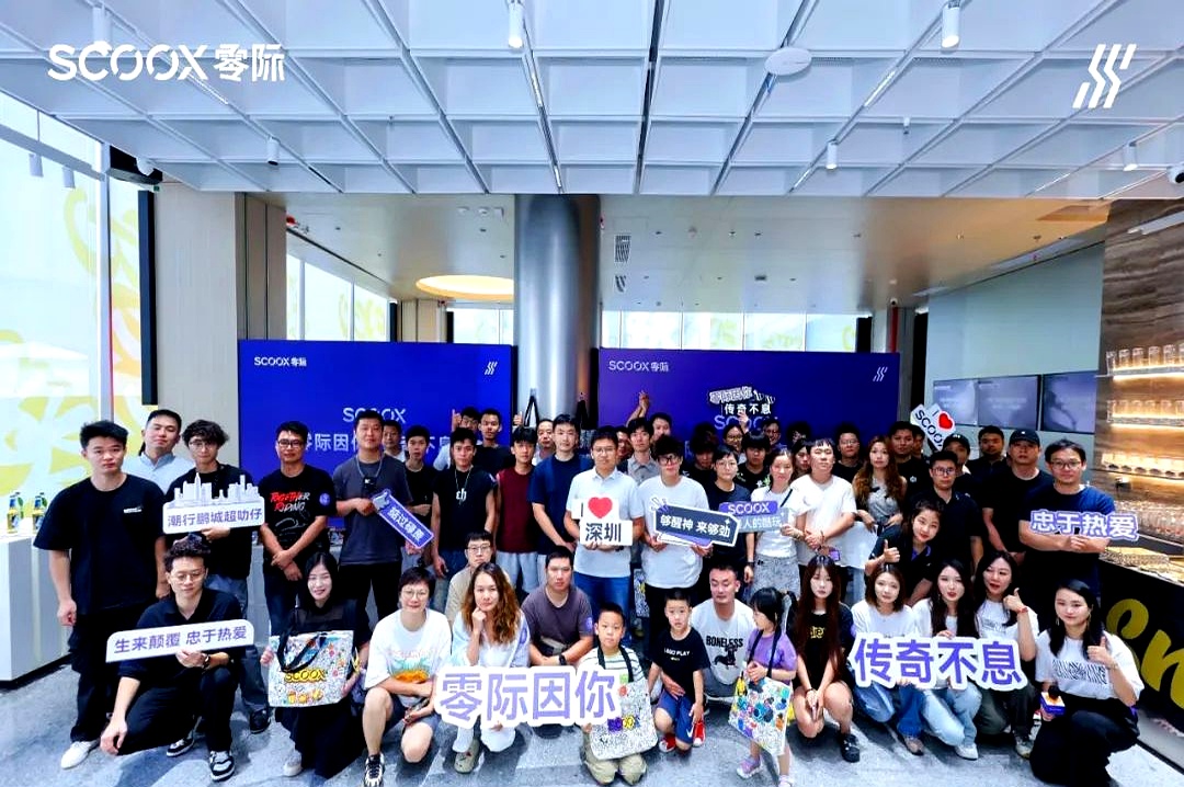 不止于车，更是骑行伙伴：SCOOX零际开启都市出行新纪元