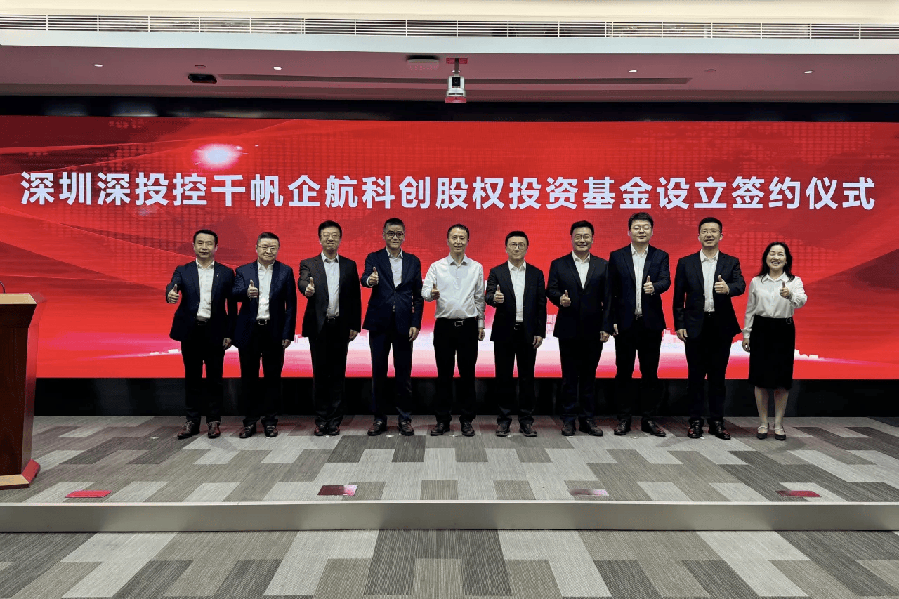 北路智控：安科讯暂无量子技术应用落地