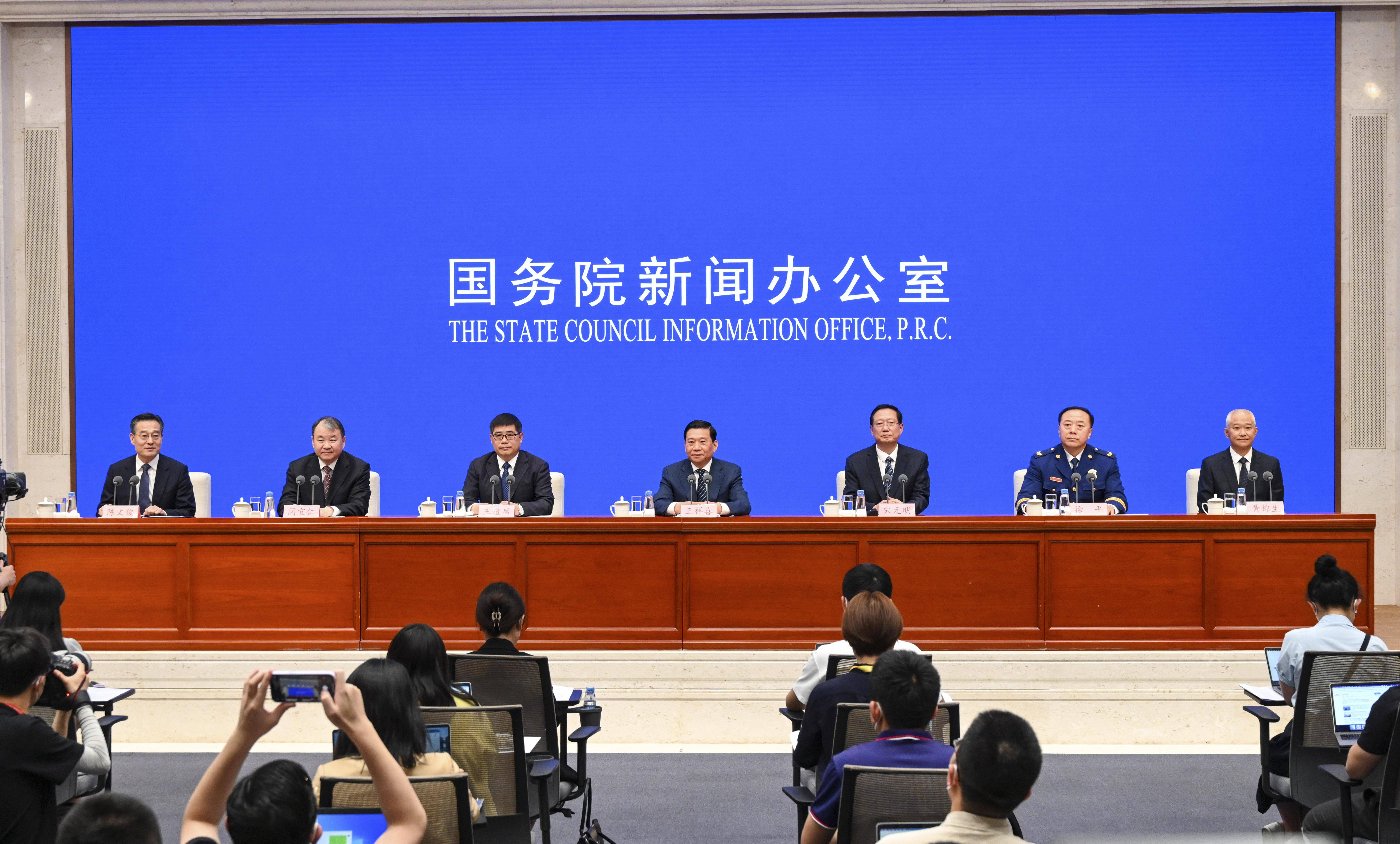 李成钢国际贸易谈判代表兼副部长出席二十国集团贸易投资部长会议