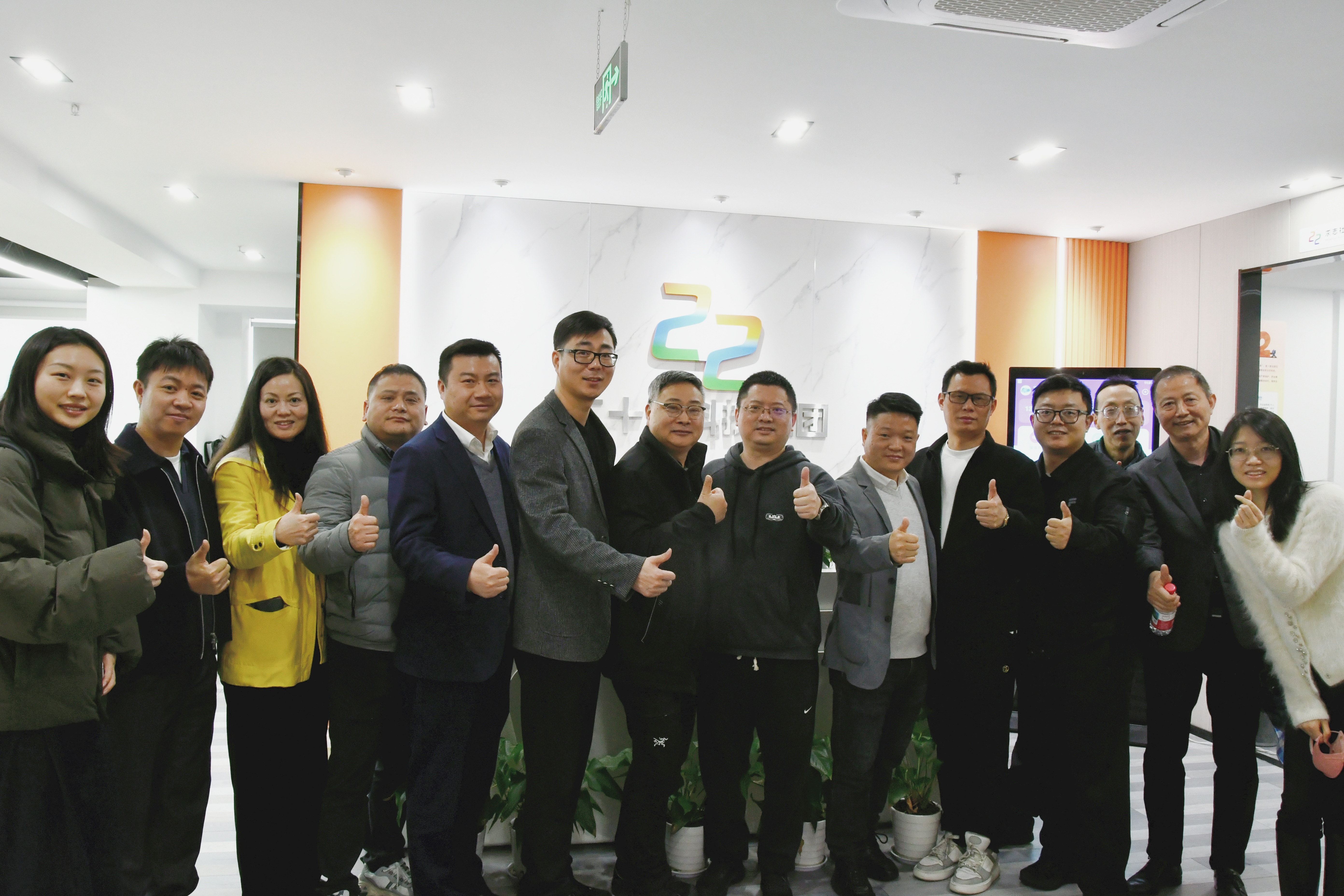 上市公司走进国家级经开区（宁波）活动圆满举办，共探合作新机遇