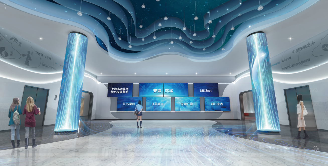 国源科技：10月29日高管李景艳、刘代、唐巍、尚红英减持股份合计15.4万股