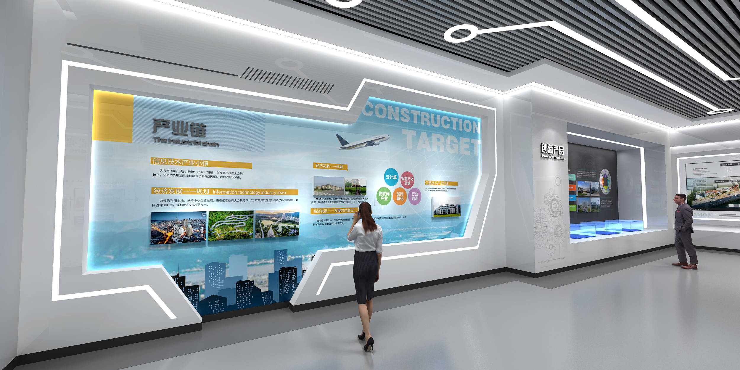 国源科技：10月29日高管李景艳、刘代、唐巍、尚红英减持股份合计15.4万股