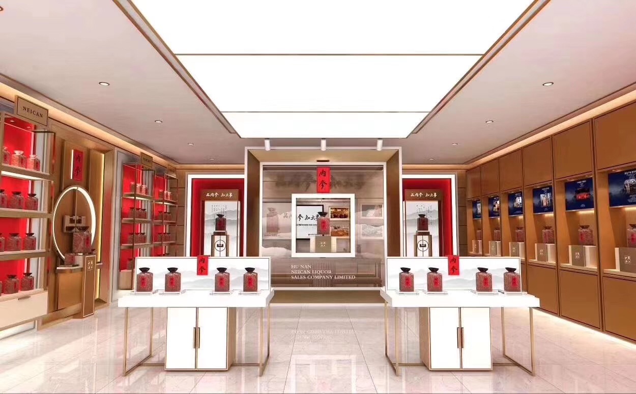 酒鬼酒（000799）2025年三季报简析：净利润同比下降117.36%，应收账款上升