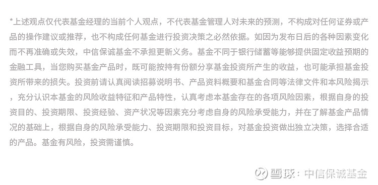 从国债买卖操作看央行调控理念转变