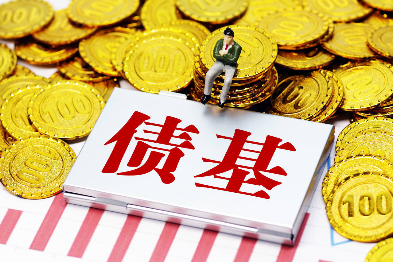 期债 走弱概率加大