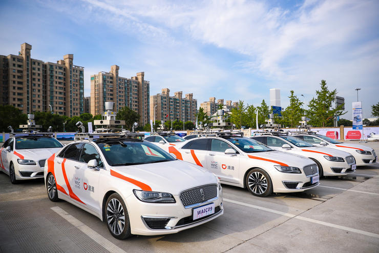 助力科技全运 滴滴自动驾驶开启十五运会接驳服务